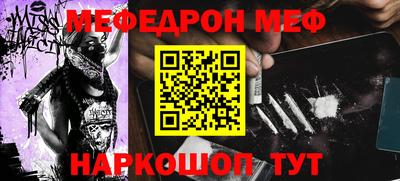 ПСИЛОЦИБИНОВЫЕ ГРИБЫ Гуково