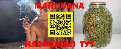 кокаин VHQ Будённовск