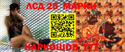 МДМА Бугуруслан