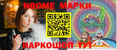 скорость mdpv Бузулук