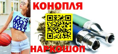 кокаин VHQ Будённовск