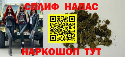 герыч Волжский