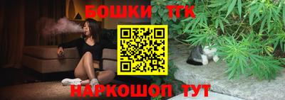 кокаин VHQ Будённовск