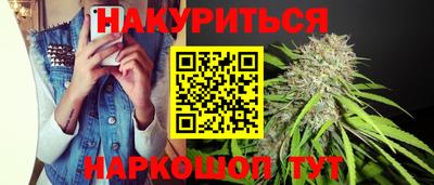 кокаин перу Волгодонск