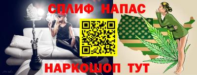 скорость mdpv Бузулук