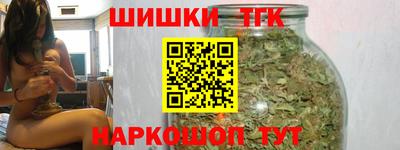 мяу мяу мука Волжск