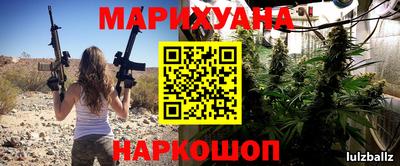 МДМА Бугуруслан