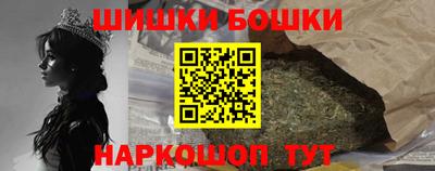 кокаин перу Волгодонск