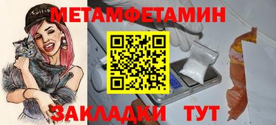 кокаин VHQ Будённовск