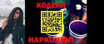 MDMA Гулькевичи