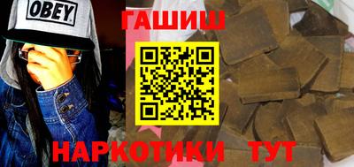 скорость mdpv Бузулук