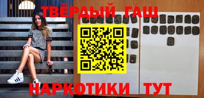 скорость mdpv Бузулук