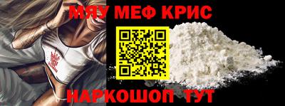 кокаин VHQ Будённовск