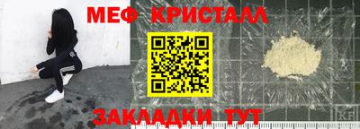 кокаин перу Волгодонск